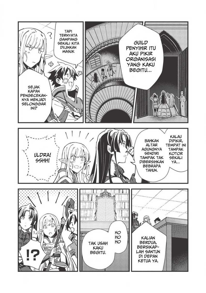 Nihon e Youkoso Elf-san Chapter 30 Gambar 4