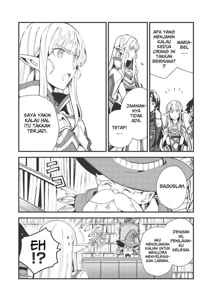 Nihon e Youkoso Elf-san Chapter 30 Gambar 8