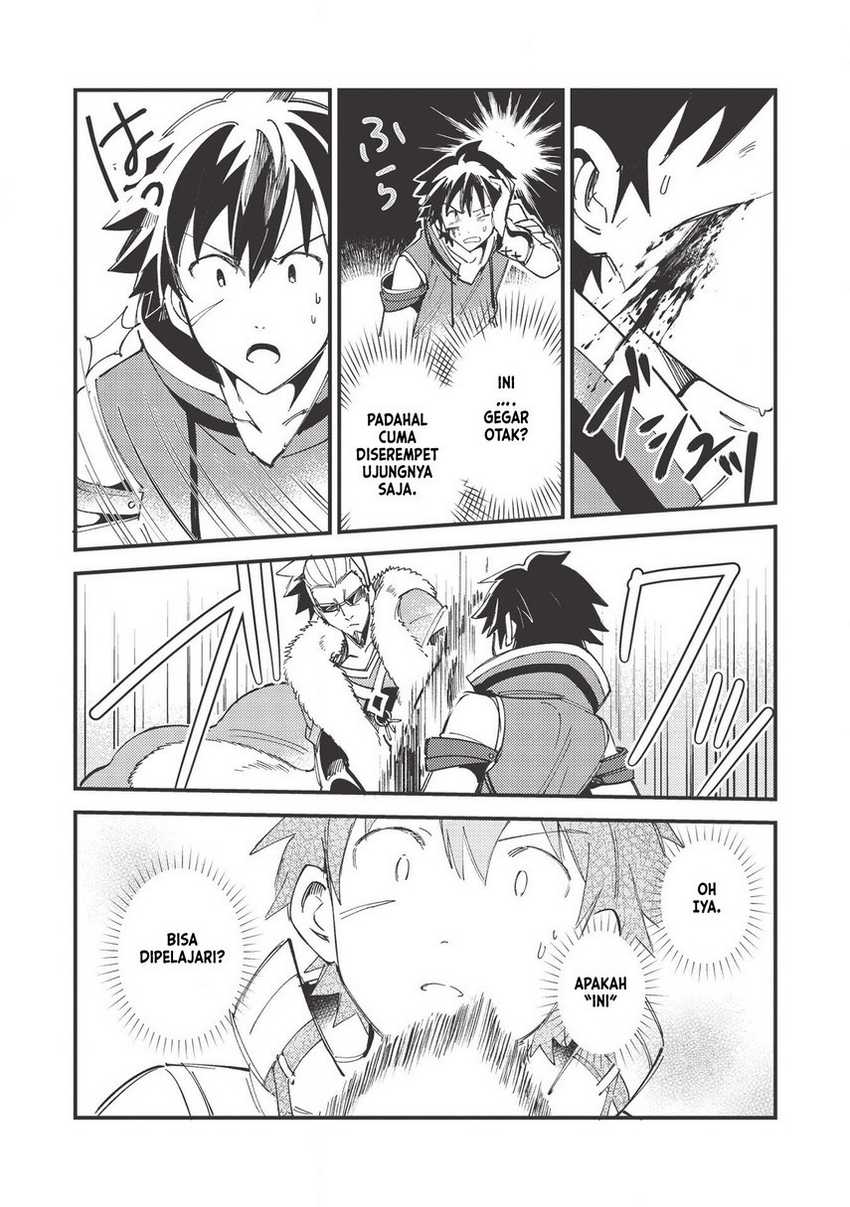 Nihon e Youkoso Elf-san Chapter 29 Gambar 10
