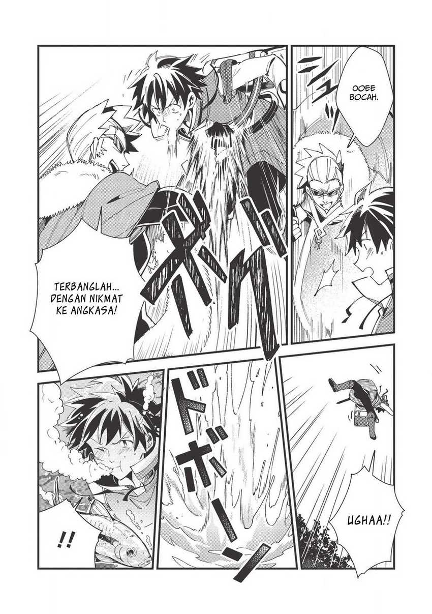 Nihon e Youkoso Elf-san Chapter 29 Gambar 13