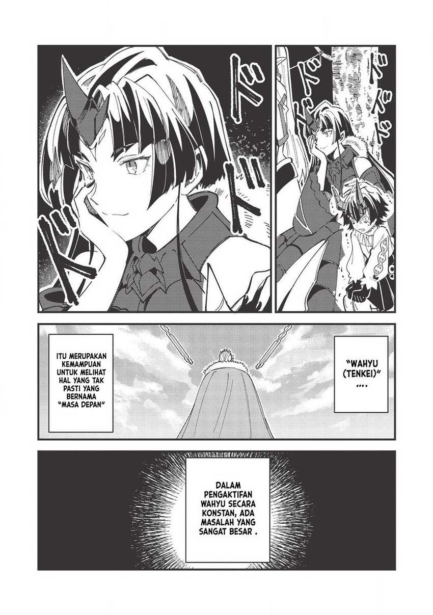 Nihon e Youkoso Elf-san Chapter 29 Gambar 16