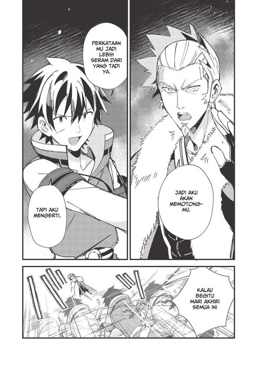 Nihon e Youkoso Elf-san Chapter 29 Gambar 21