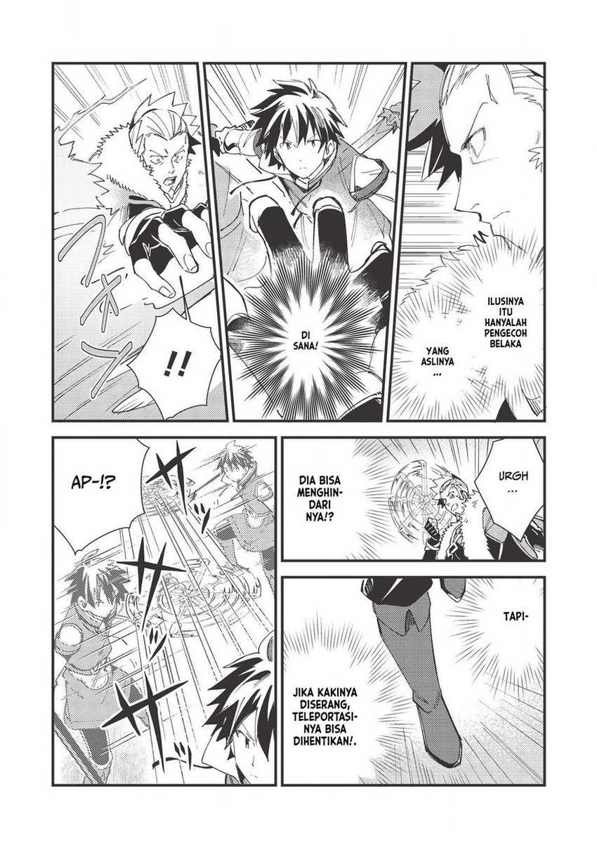 Nihon e Youkoso Elf-san Chapter 29 Gambar 22