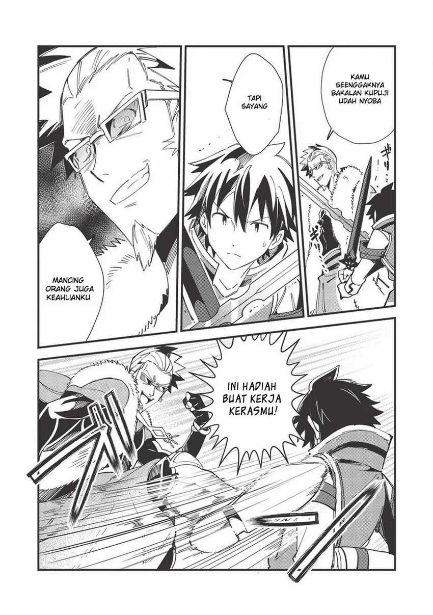 Nihon e Youkoso Elf-san Chapter 28 Gambar 10