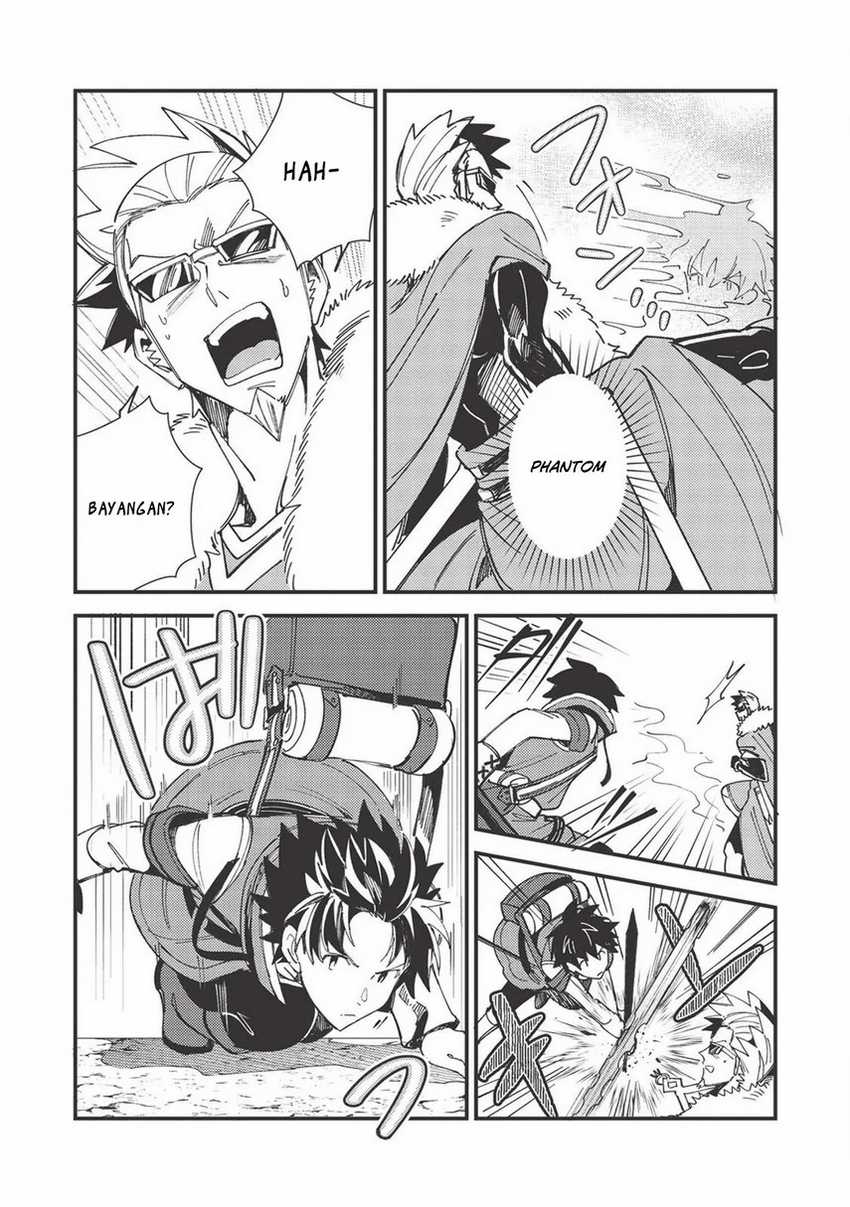 Nihon e Youkoso Elf-san Chapter 28 Gambar 11