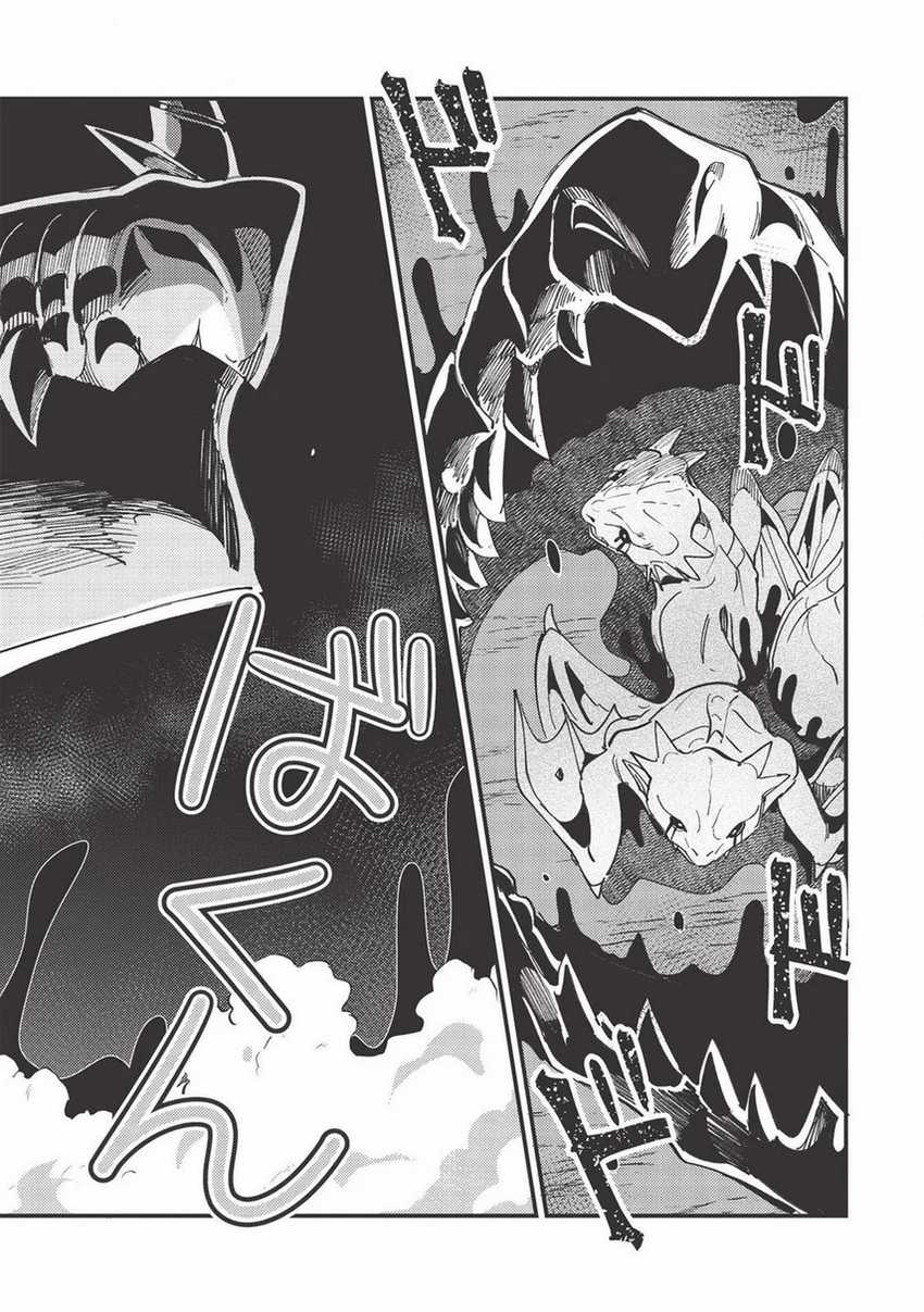 Nihon e Youkoso Elf-san Chapter 28 Gambar 22