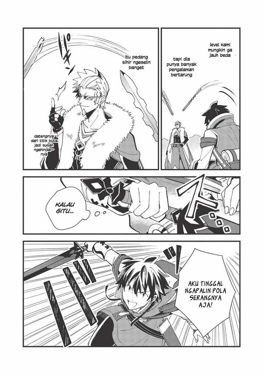 Nihon e Youkoso Elf-san Chapter 28 Gambar 7
