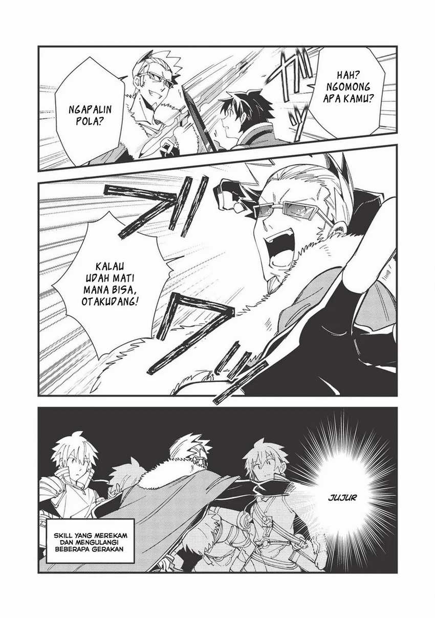 Nihon e Youkoso Elf-san Chapter 28 Gambar 8