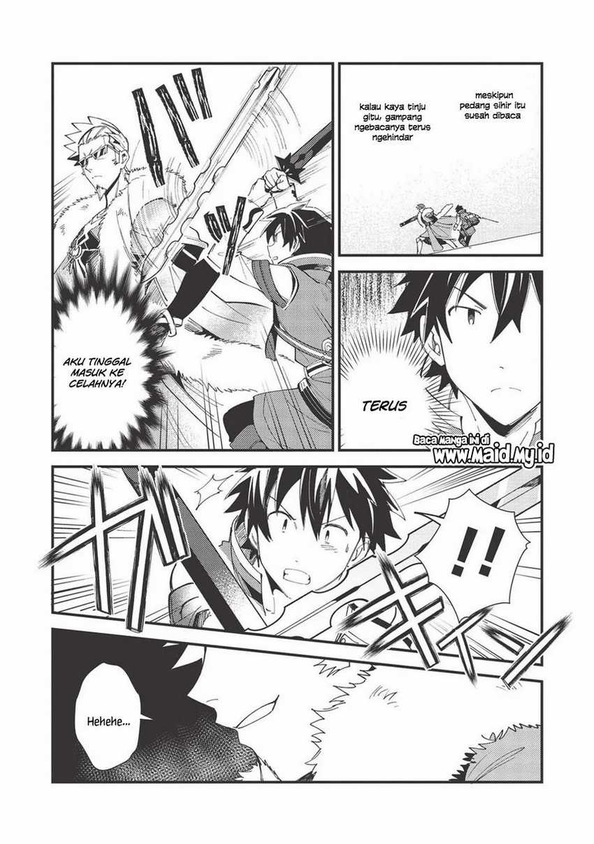 Nihon e Youkoso Elf-san Chapter 28 Gambar 9