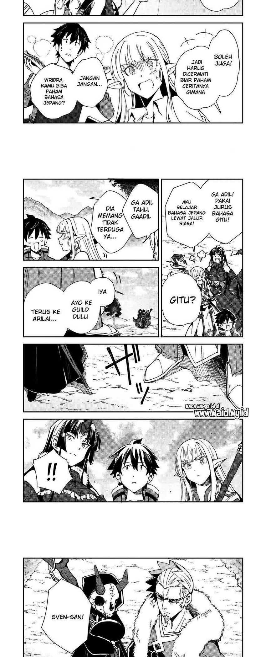 Nihon e Youkoso Elf-san Chapter 27 Gambar 12