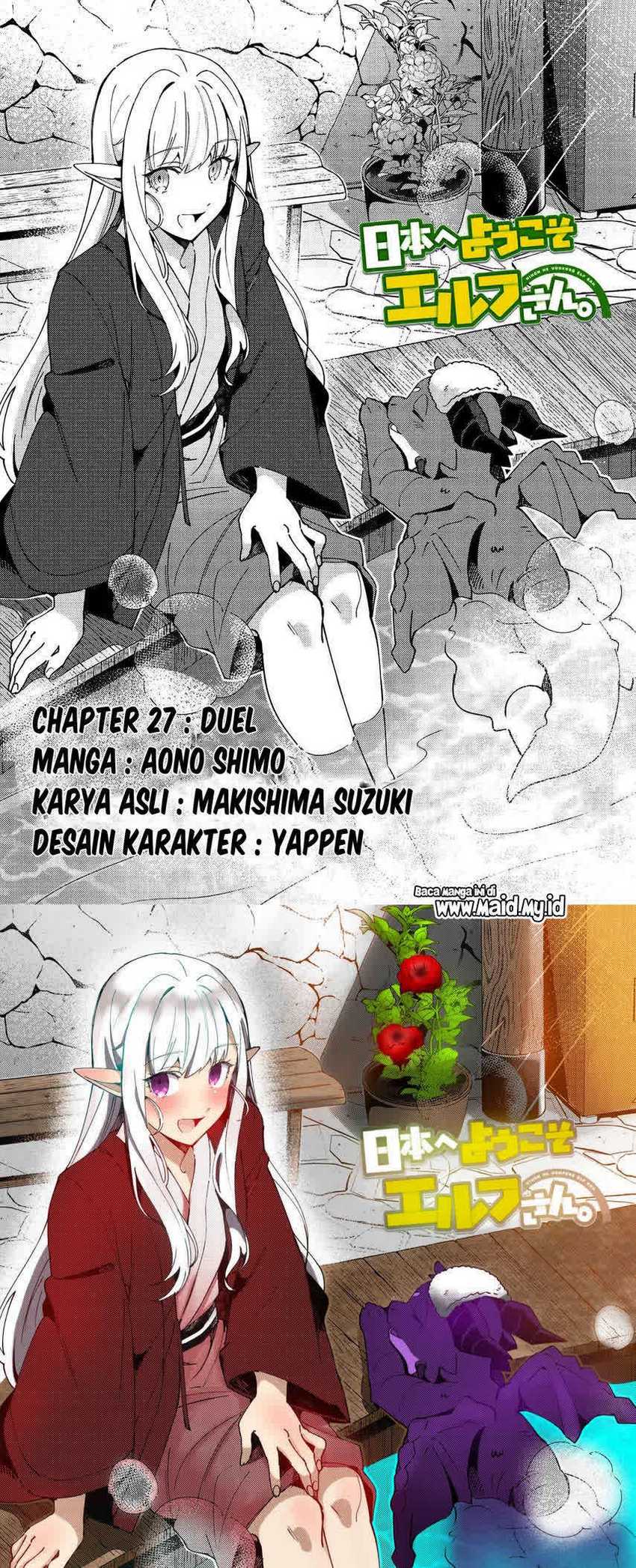 Nihon e Youkoso Elf-san Chapter 27 Gambar 3