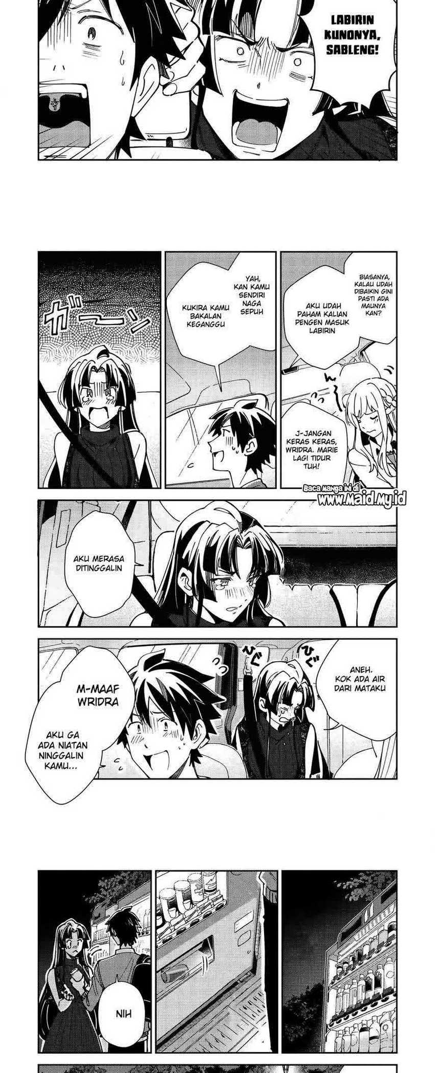 Nihon e Youkoso Elf-san Chapter 27 Gambar 8