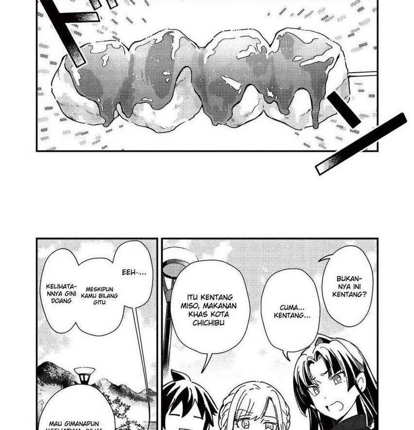 Nihon e Youkoso Elf-san Chapter 25 Gambar 17
