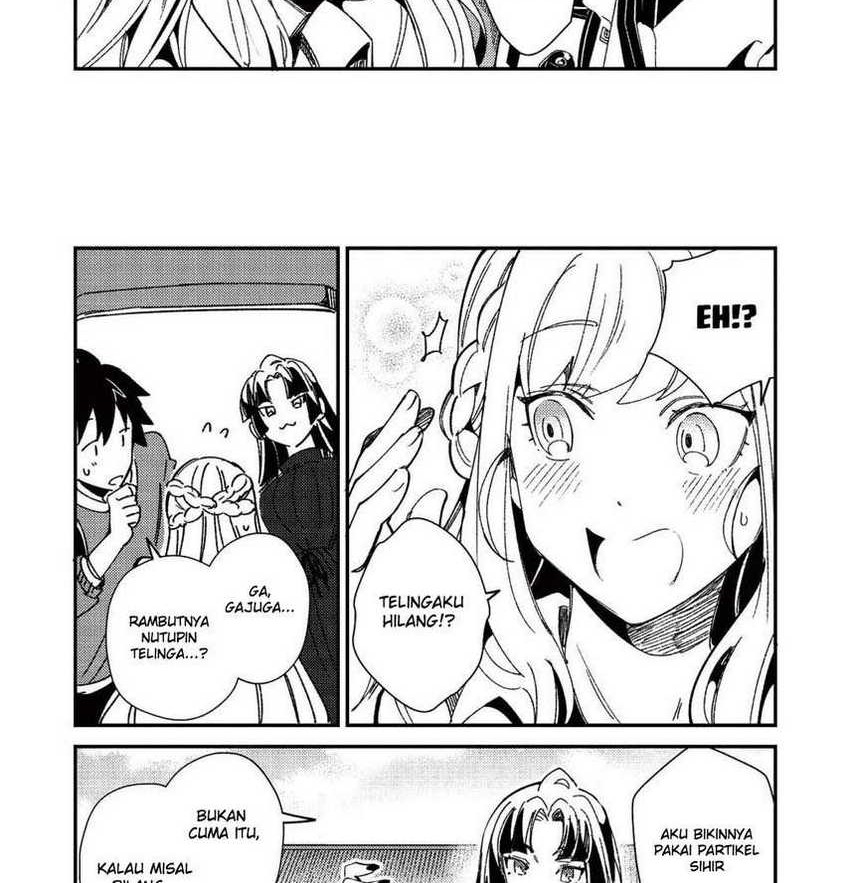 Nihon e Youkoso Elf-san Chapter 25 Gambar 15
