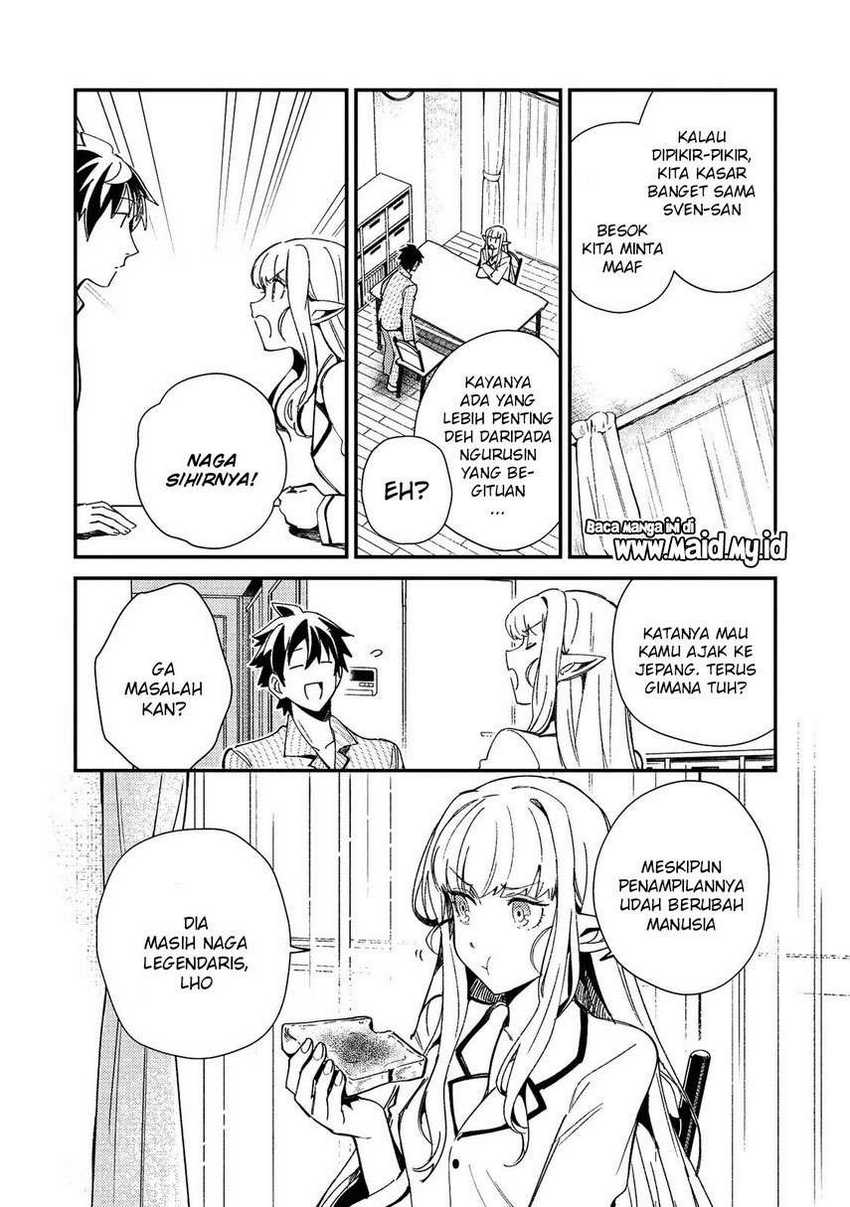 Nihon e Youkoso Elf-san Chapter 23 Gambar 12