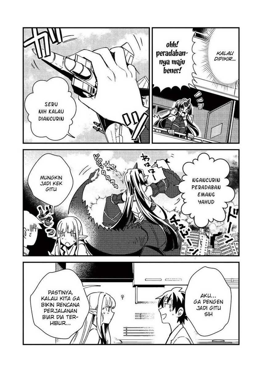 Nihon e Youkoso Elf-san Chapter 23 Gambar 13