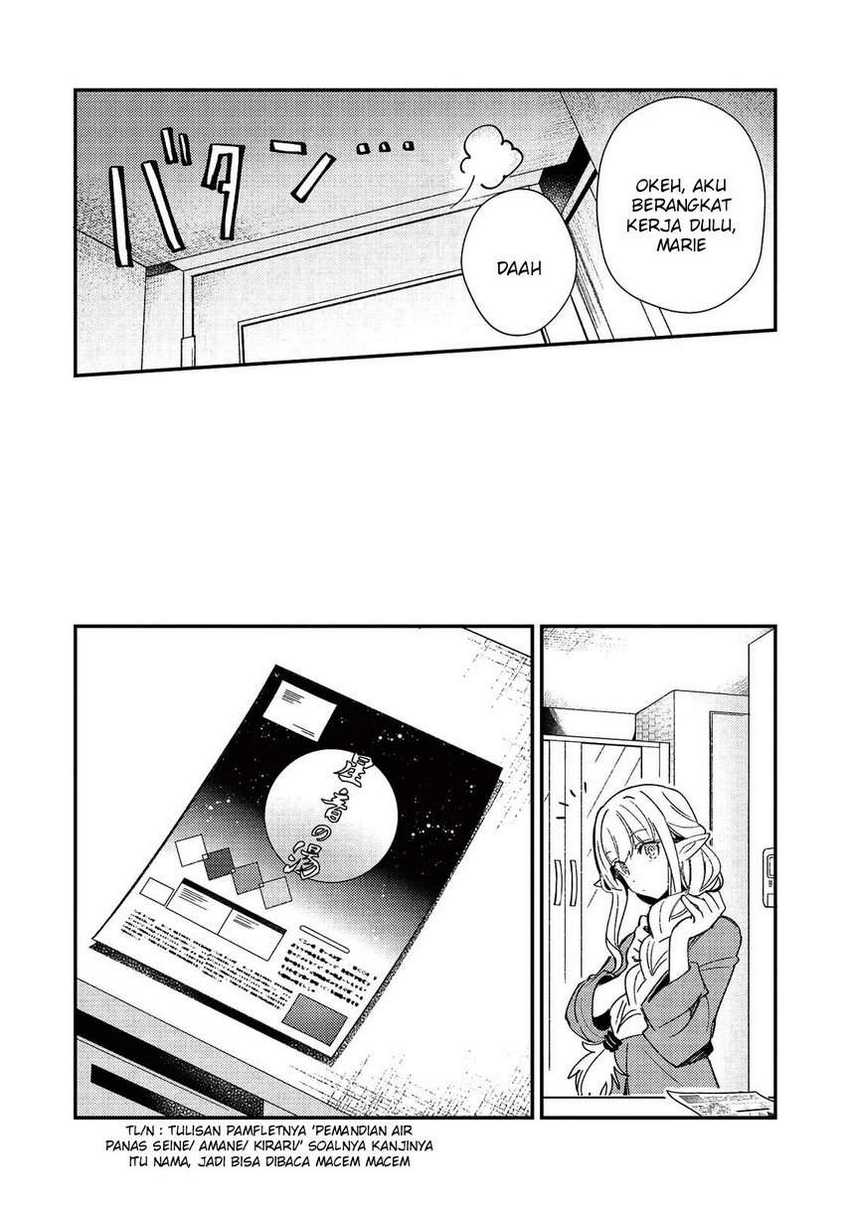 Nihon e Youkoso Elf-san Chapter 23 Gambar 14