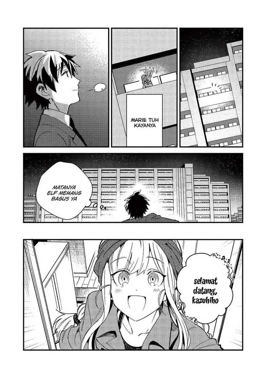 Nihon e Youkoso Elf-san Chapter 23 Gambar 19