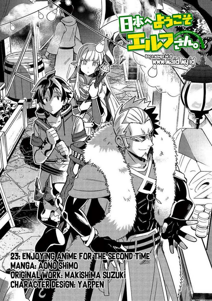 Nihon e Youkoso Elf-san Chapter 23 Gambar 3