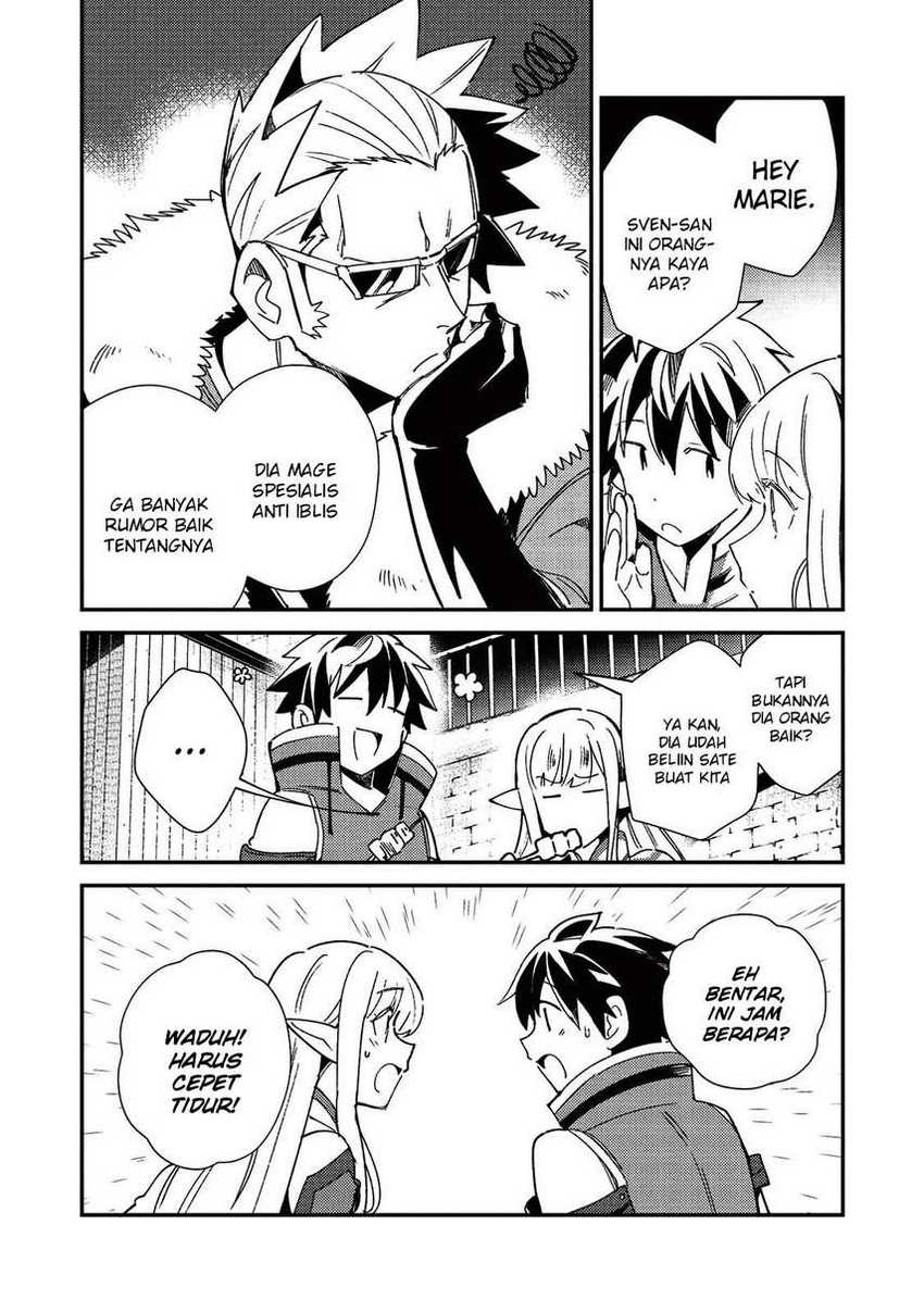 Nihon e Youkoso Elf-san Chapter 23 Gambar 7