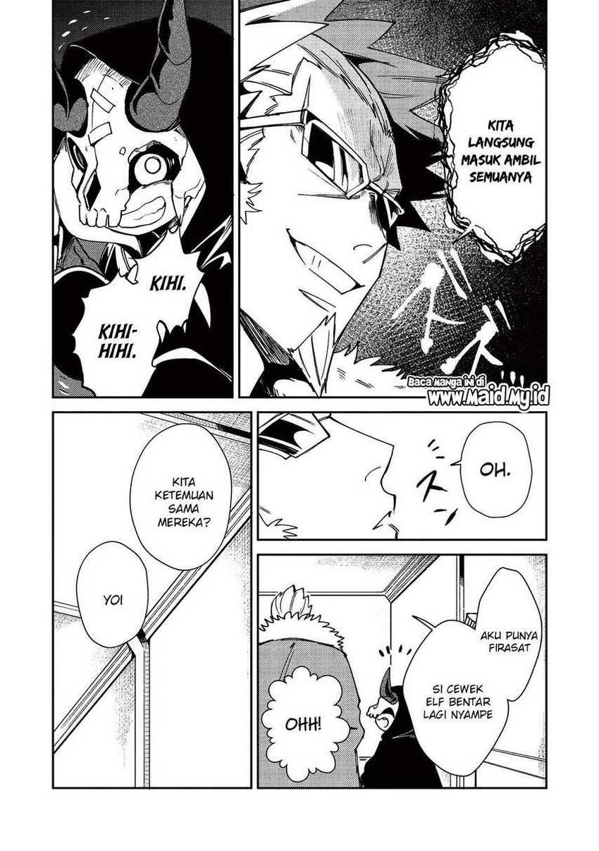 Nihon e Youkoso Elf-san Chapter 22 Gambar 12