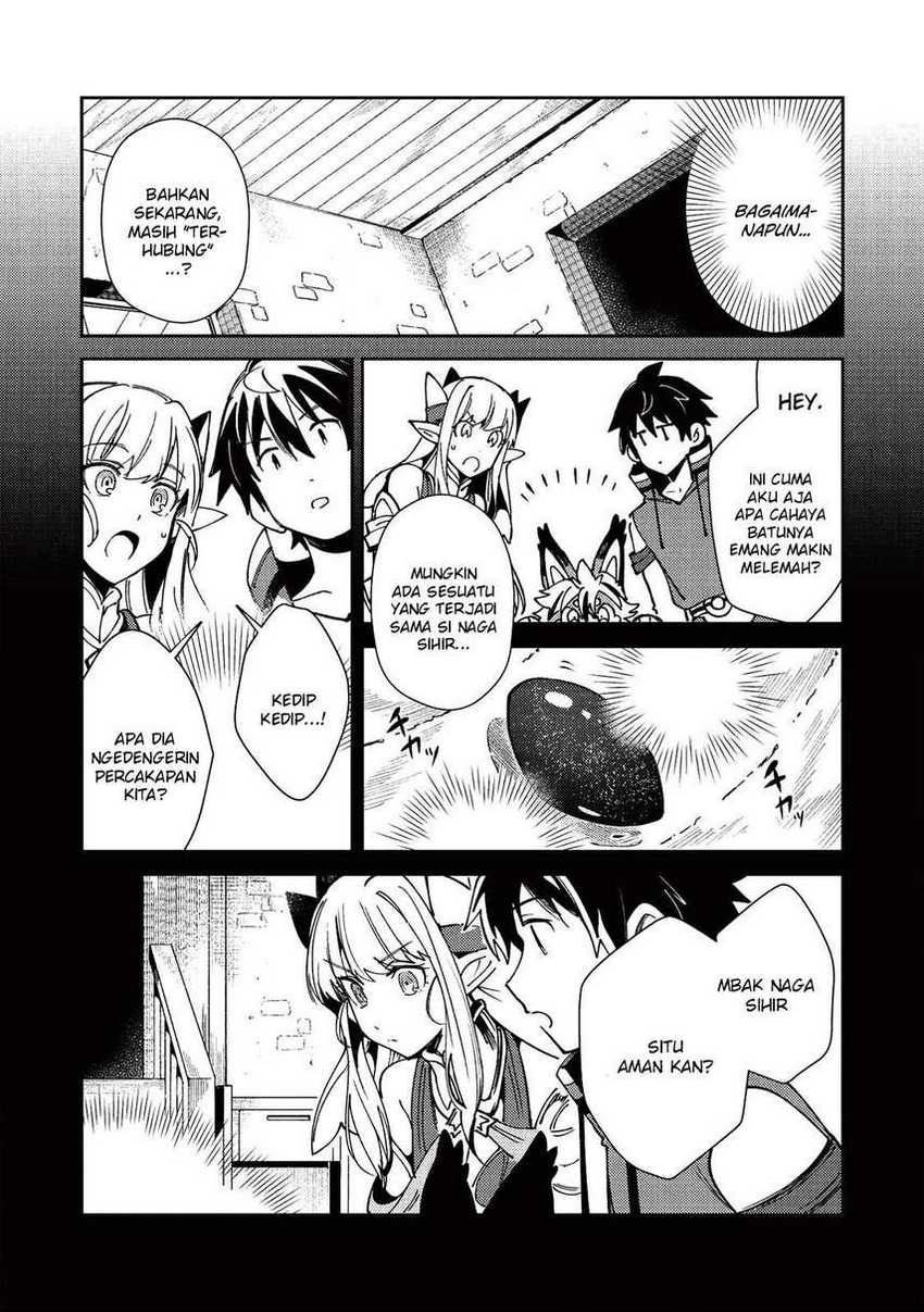 Nihon e Youkoso Elf-san Chapter 22 Gambar 14
