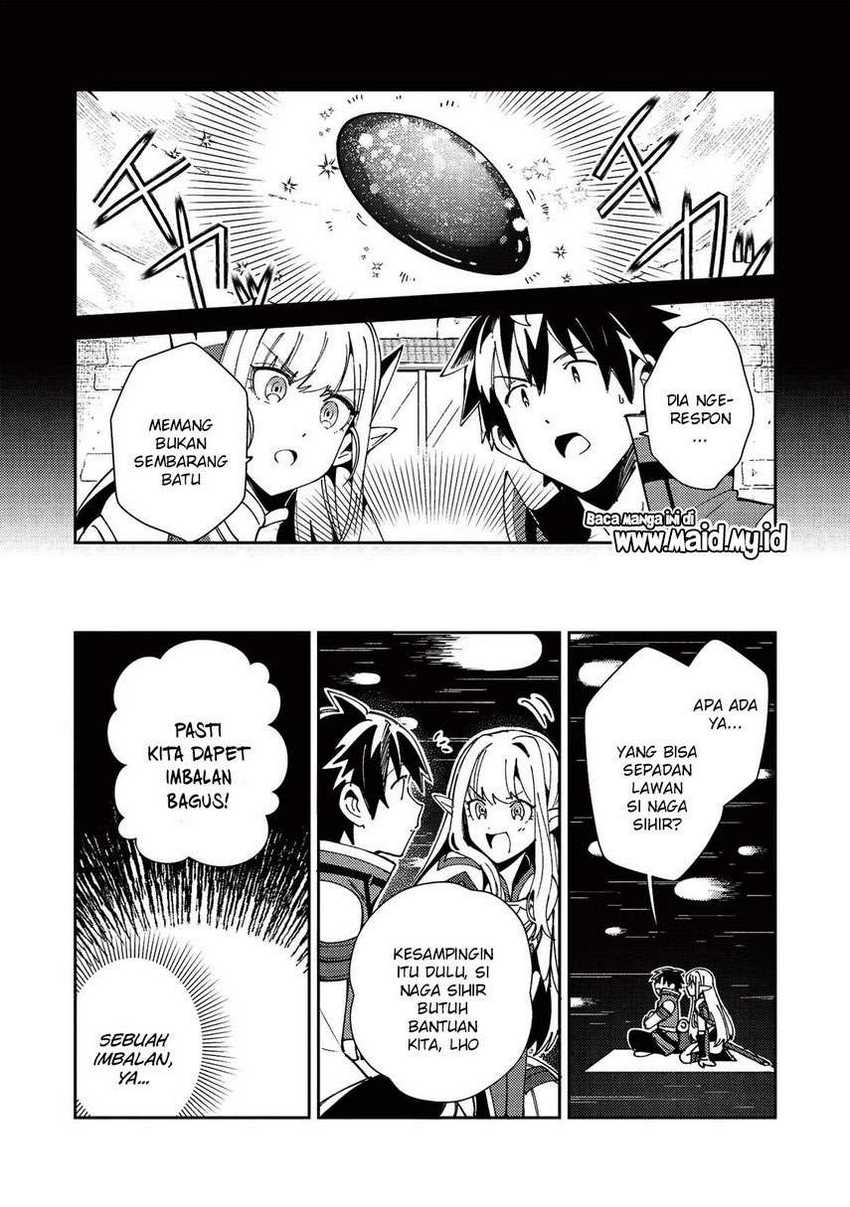 Nihon e Youkoso Elf-san Chapter 22 Gambar 15