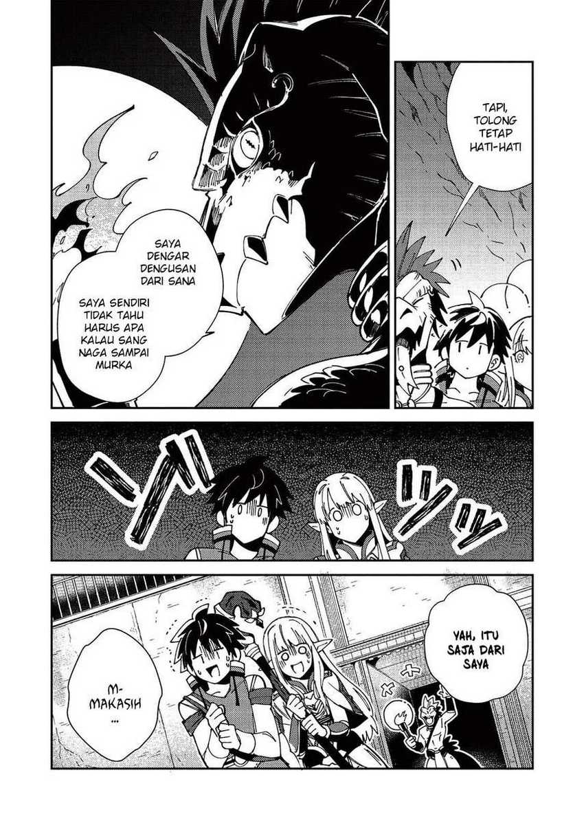 Nihon e Youkoso Elf-san Chapter 22 Gambar 17