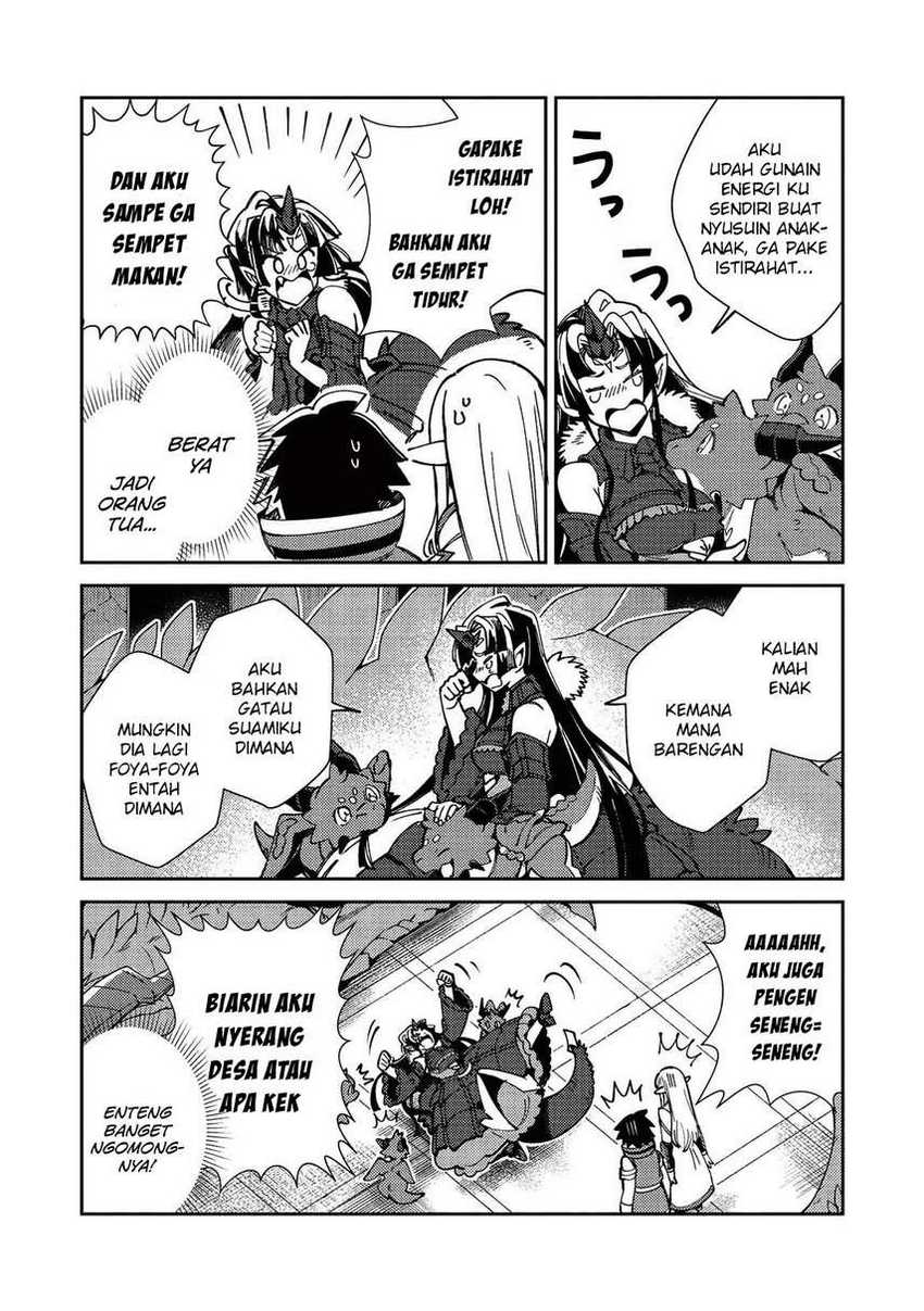 Nihon e Youkoso Elf-san Chapter 22 Gambar 22