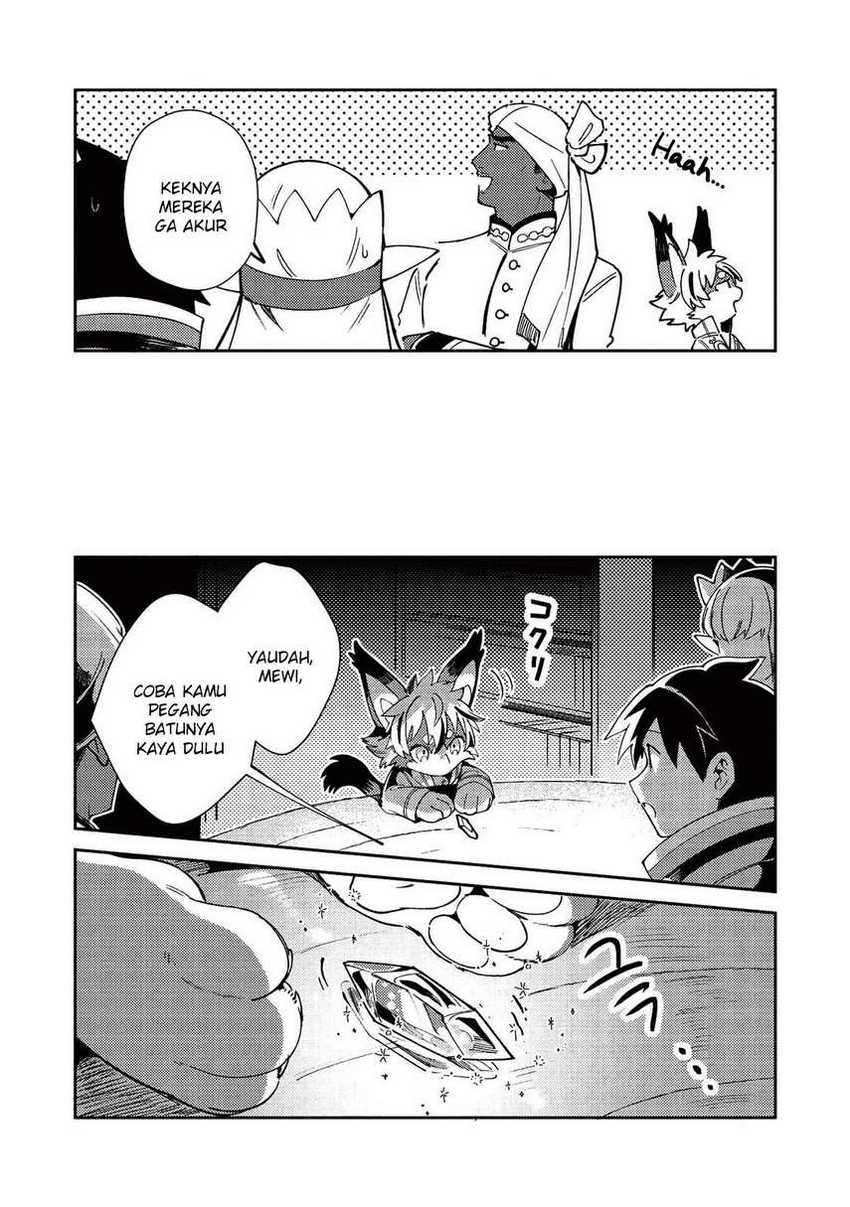 Nihon e Youkoso Elf-san Chapter 21 Gambar 10