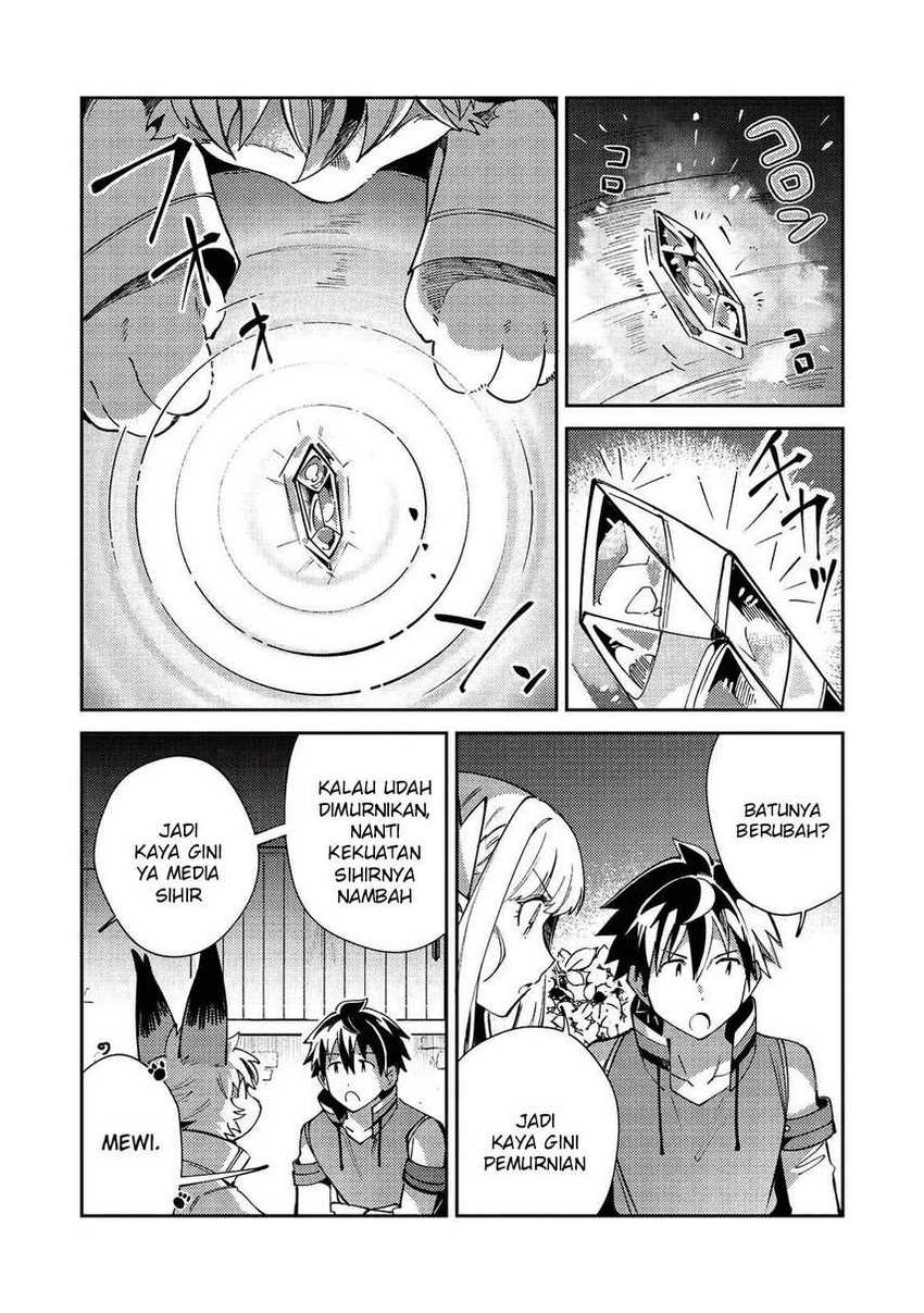 Nihon e Youkoso Elf-san Chapter 21 Gambar 12