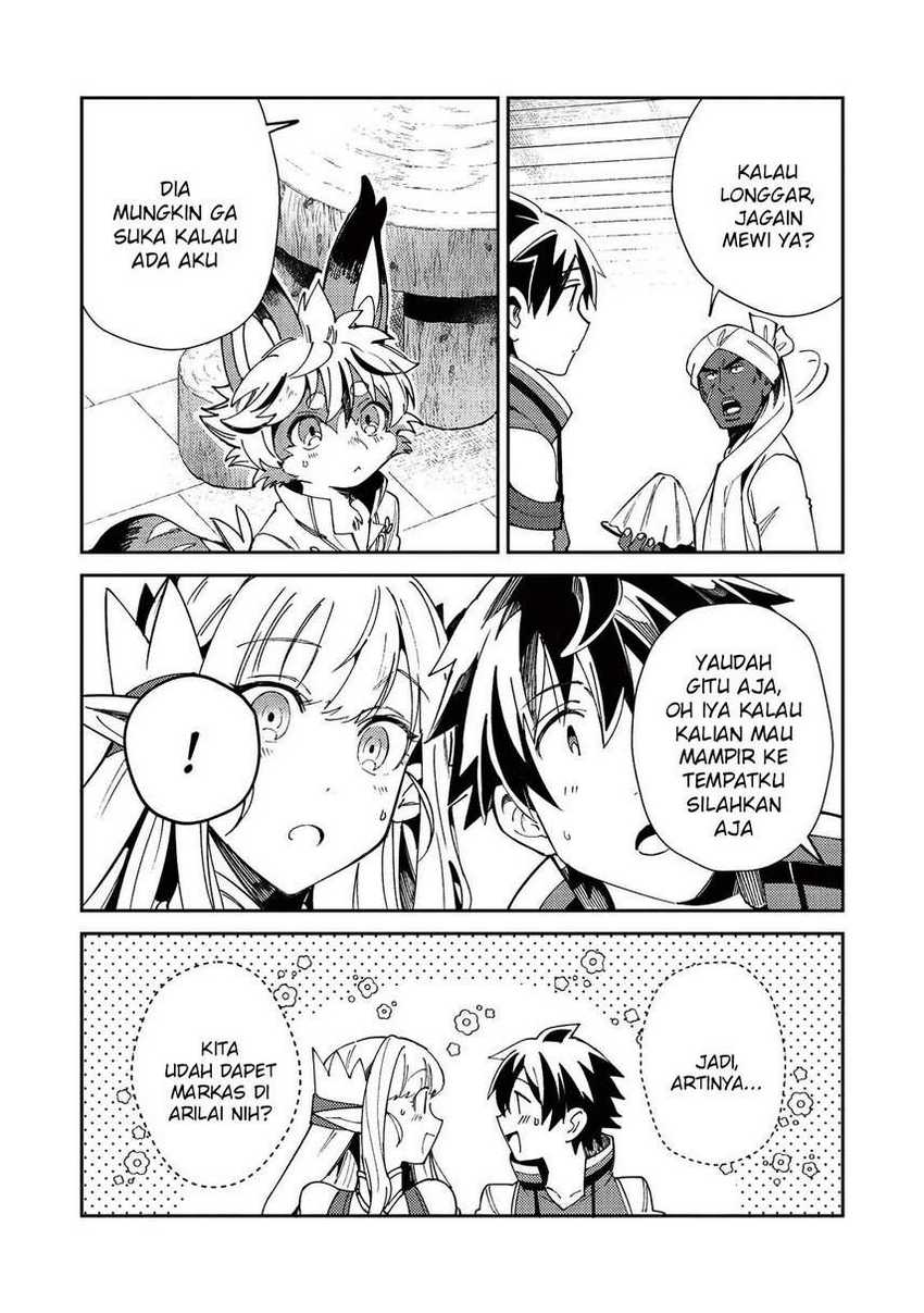 Nihon e Youkoso Elf-san Chapter 21 Gambar 15