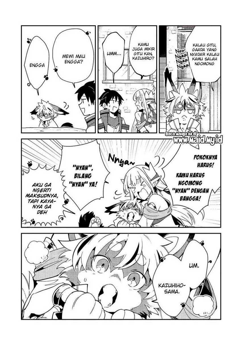 Nihon e Youkoso Elf-san Chapter 21 Gambar 17