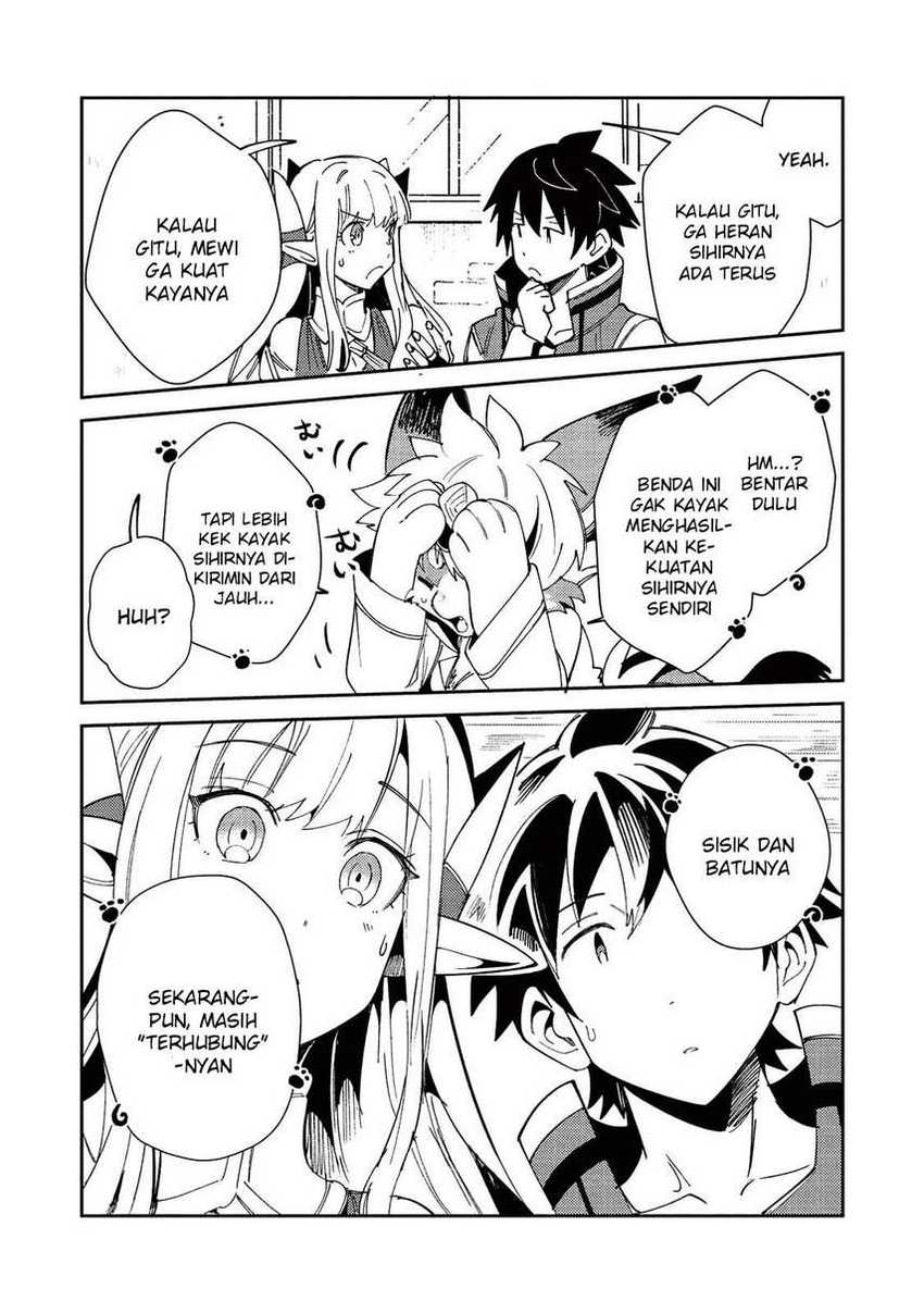 Nihon e Youkoso Elf-san Chapter 21 Gambar 26