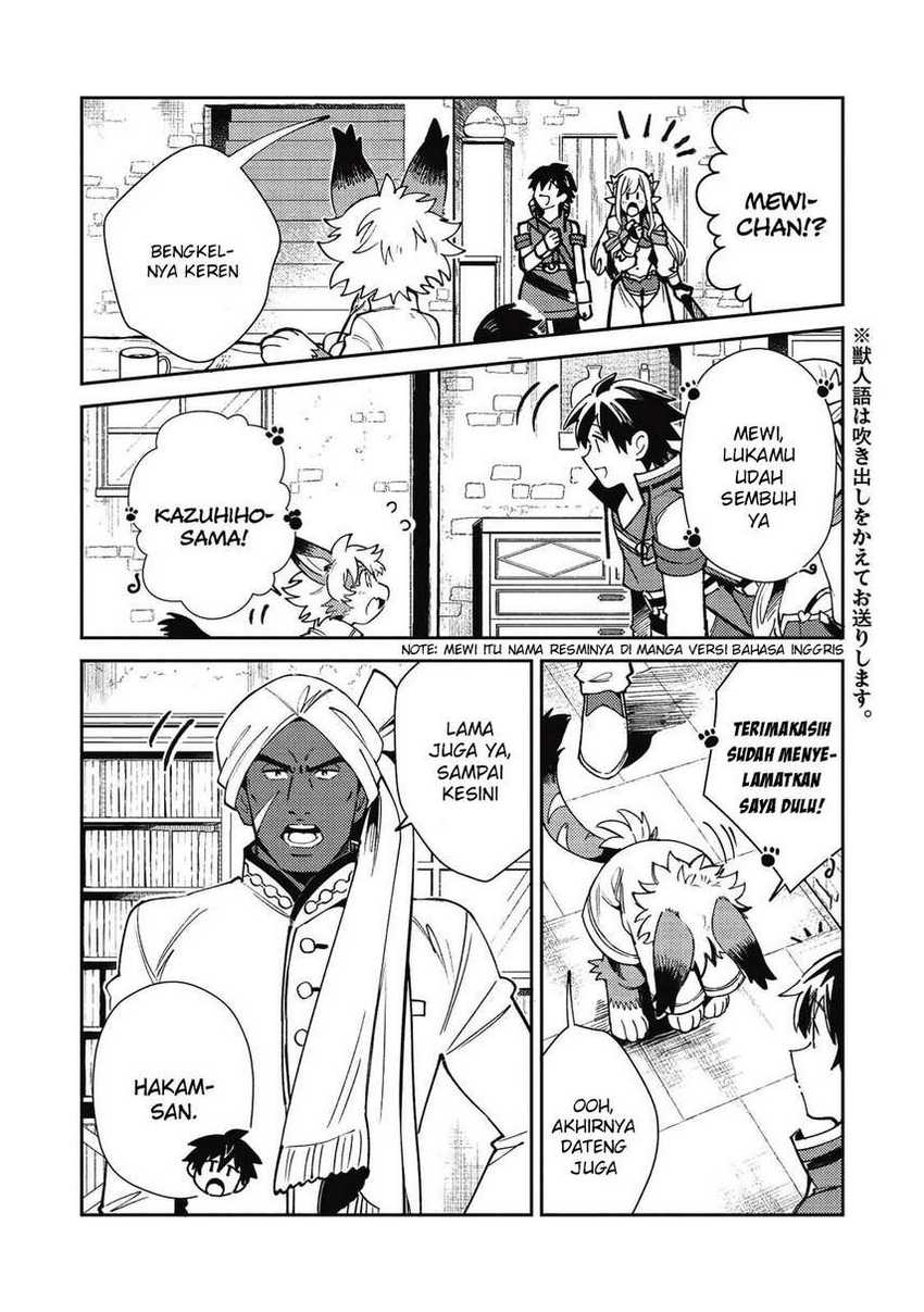 Nihon e Youkoso Elf-san Chapter 21 Gambar 5