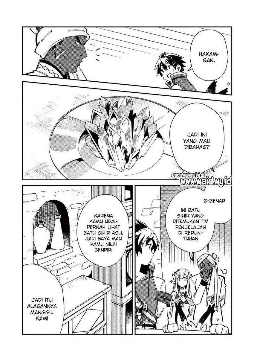 Nihon e Youkoso Elf-san Chapter 21 Gambar 8