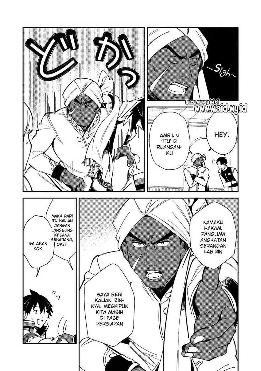 Nihon e Youkoso Elf-san Chapter 20 Gambar 11