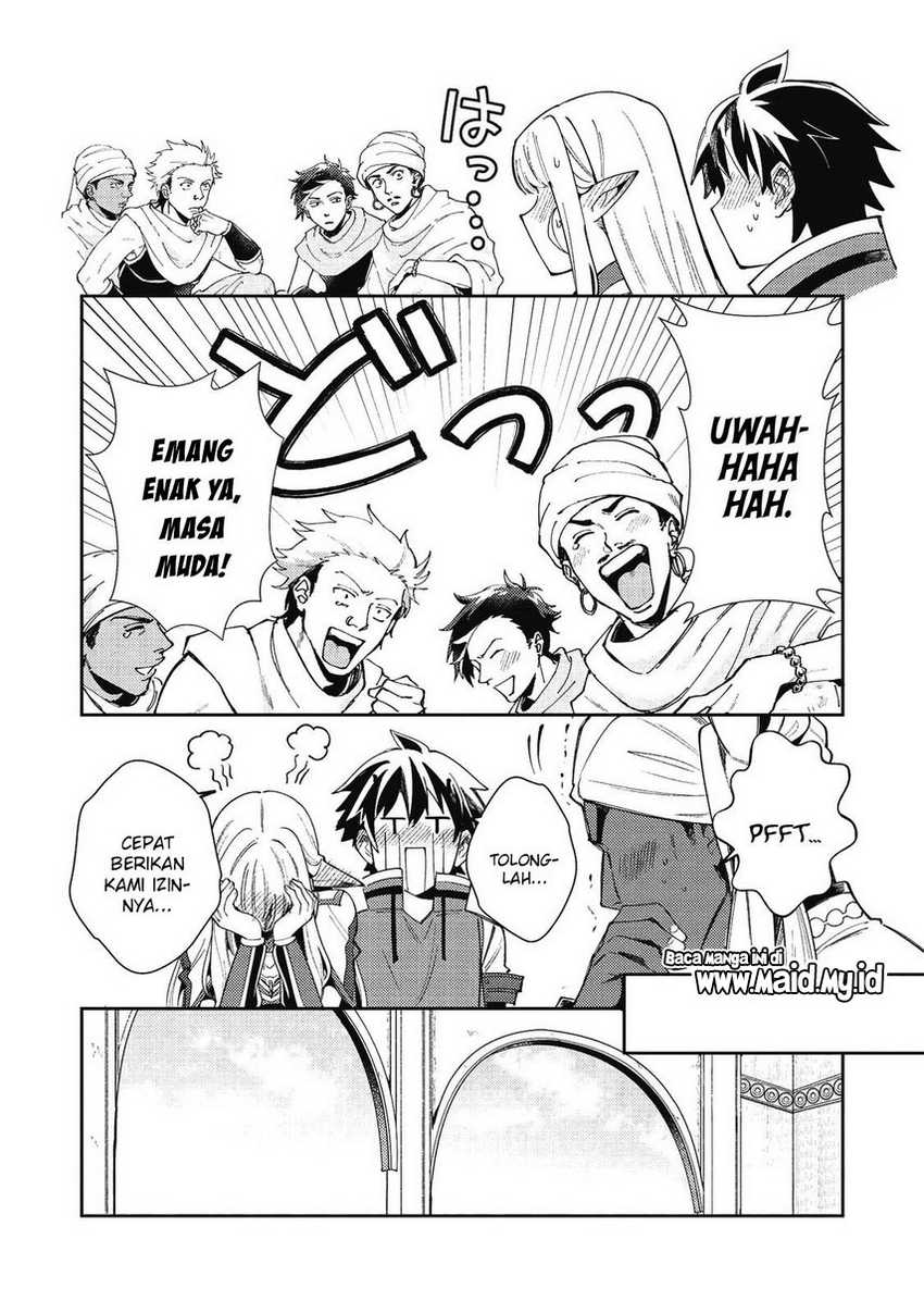 Nihon e Youkoso Elf-san Chapter 20 Gambar 14
