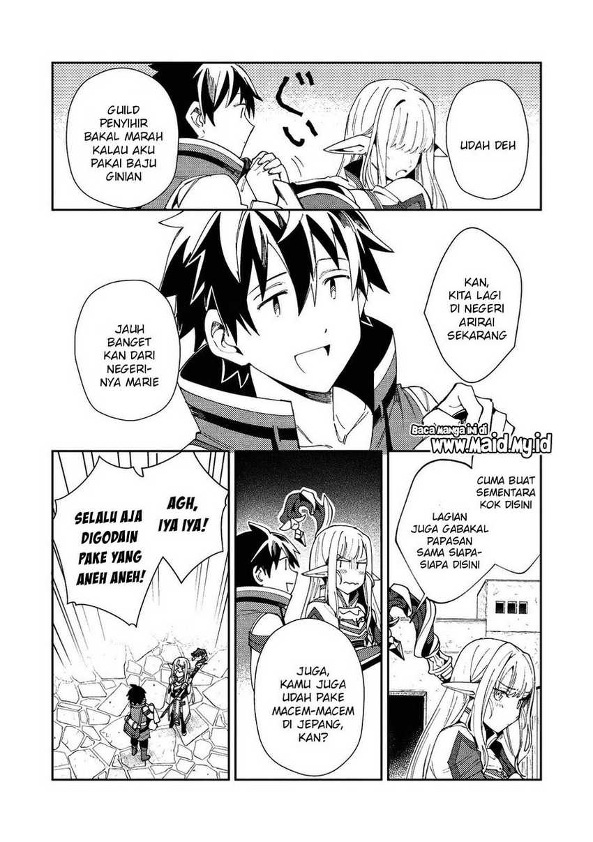 Nihon e Youkoso Elf-san Chapter 20 Gambar 20
