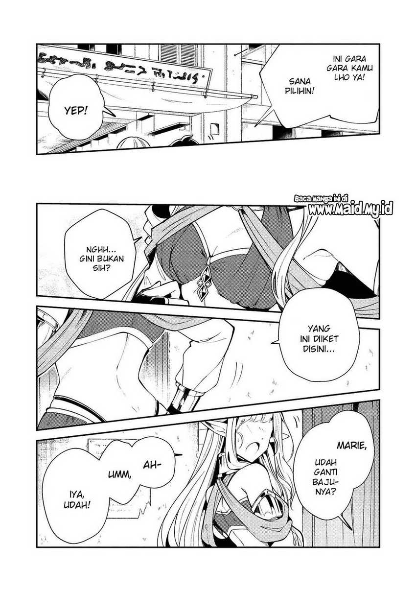Nihon e Youkoso Elf-san Chapter 20 Gambar 21