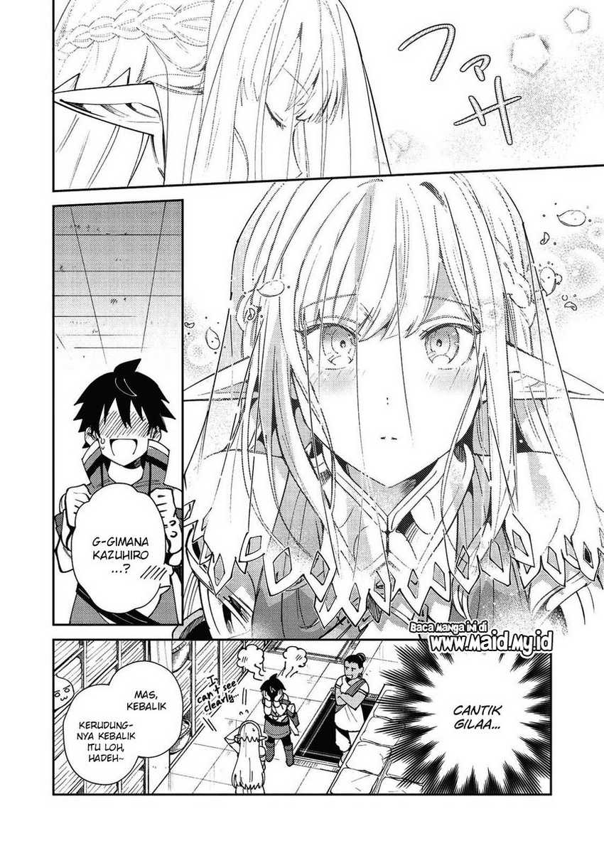 Nihon e Youkoso Elf-san Chapter 20 Gambar 24
