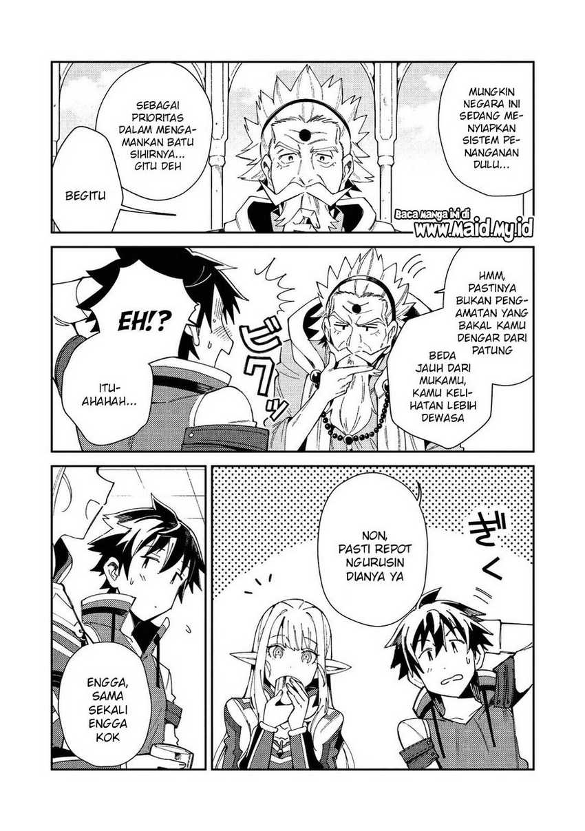 Nihon e Youkoso Elf-san Chapter 20 Gambar 5