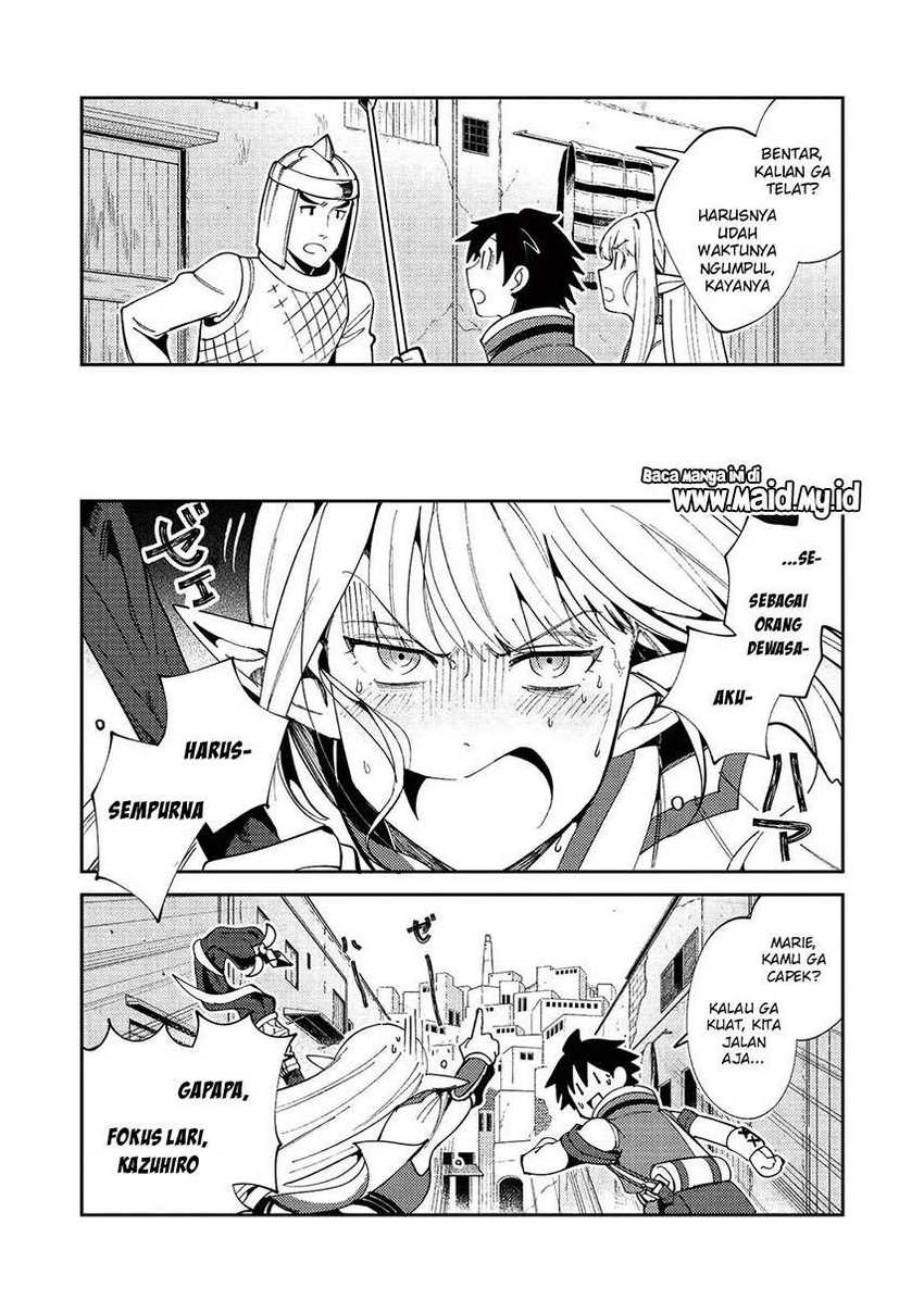 Nihon e Youkoso Elf-san Chapter 19 Gambar 13