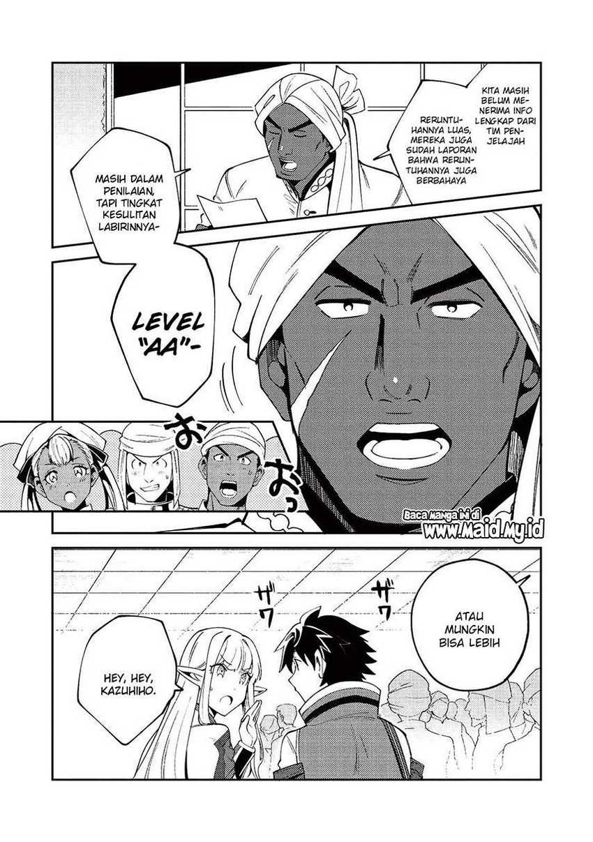 Nihon e Youkoso Elf-san Chapter 19 Gambar 17