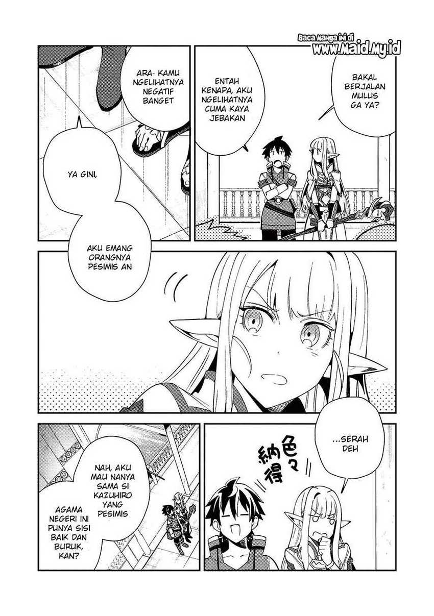 Nihon e Youkoso Elf-san Chapter 19 Gambar 20