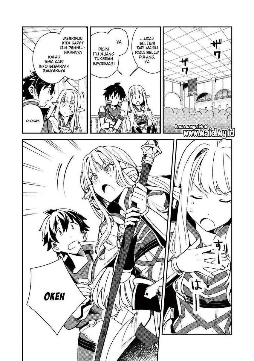 Nihon e Youkoso Elf-san Chapter 19 Gambar 22