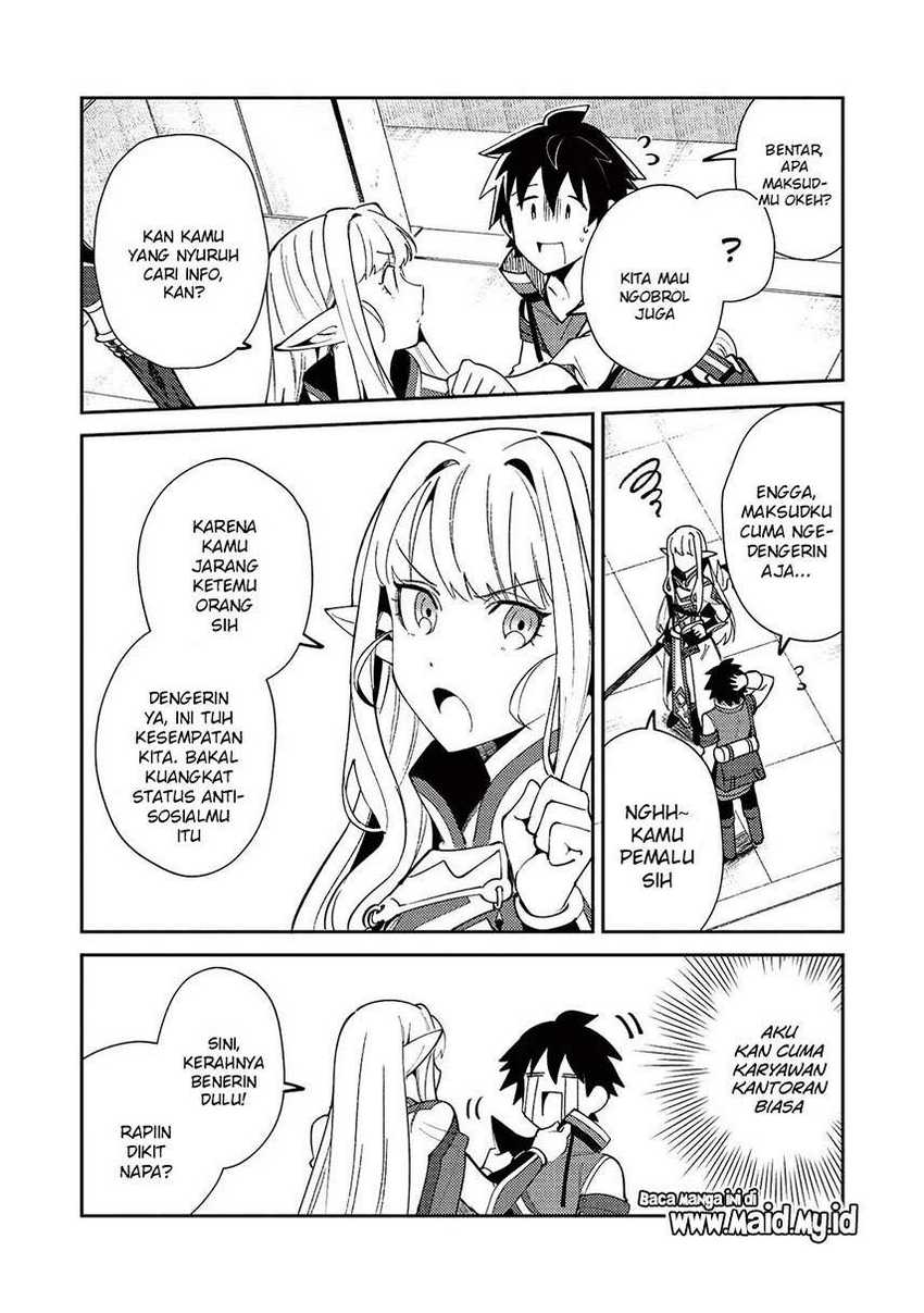 Nihon e Youkoso Elf-san Chapter 19 Gambar 23