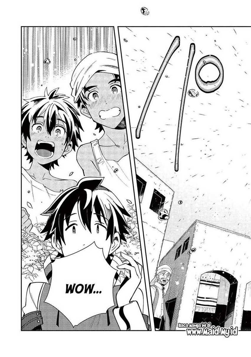Nihon e Youkoso Elf-san Chapter 19 Gambar 7
