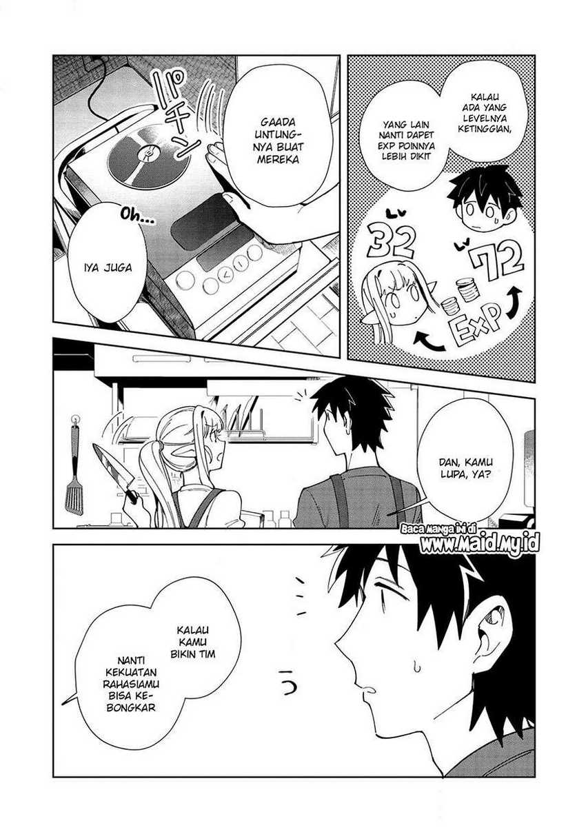 Nihon e Youkoso Elf-san Chapter 18 Gambar 14