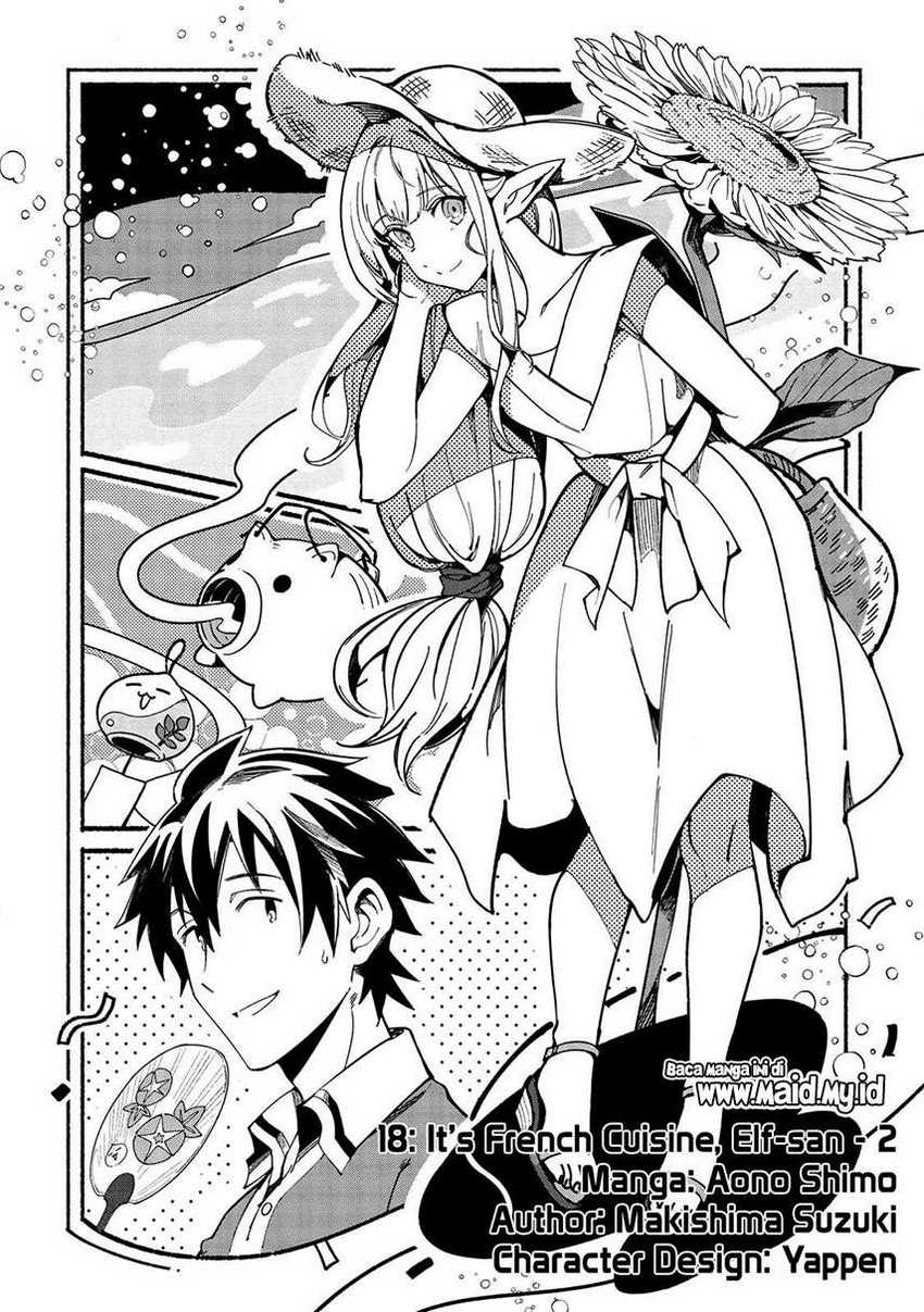 Nihon e Youkoso Elf-san Chapter 18 Gambar 3